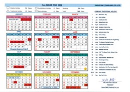 Calendar2026 Customer002